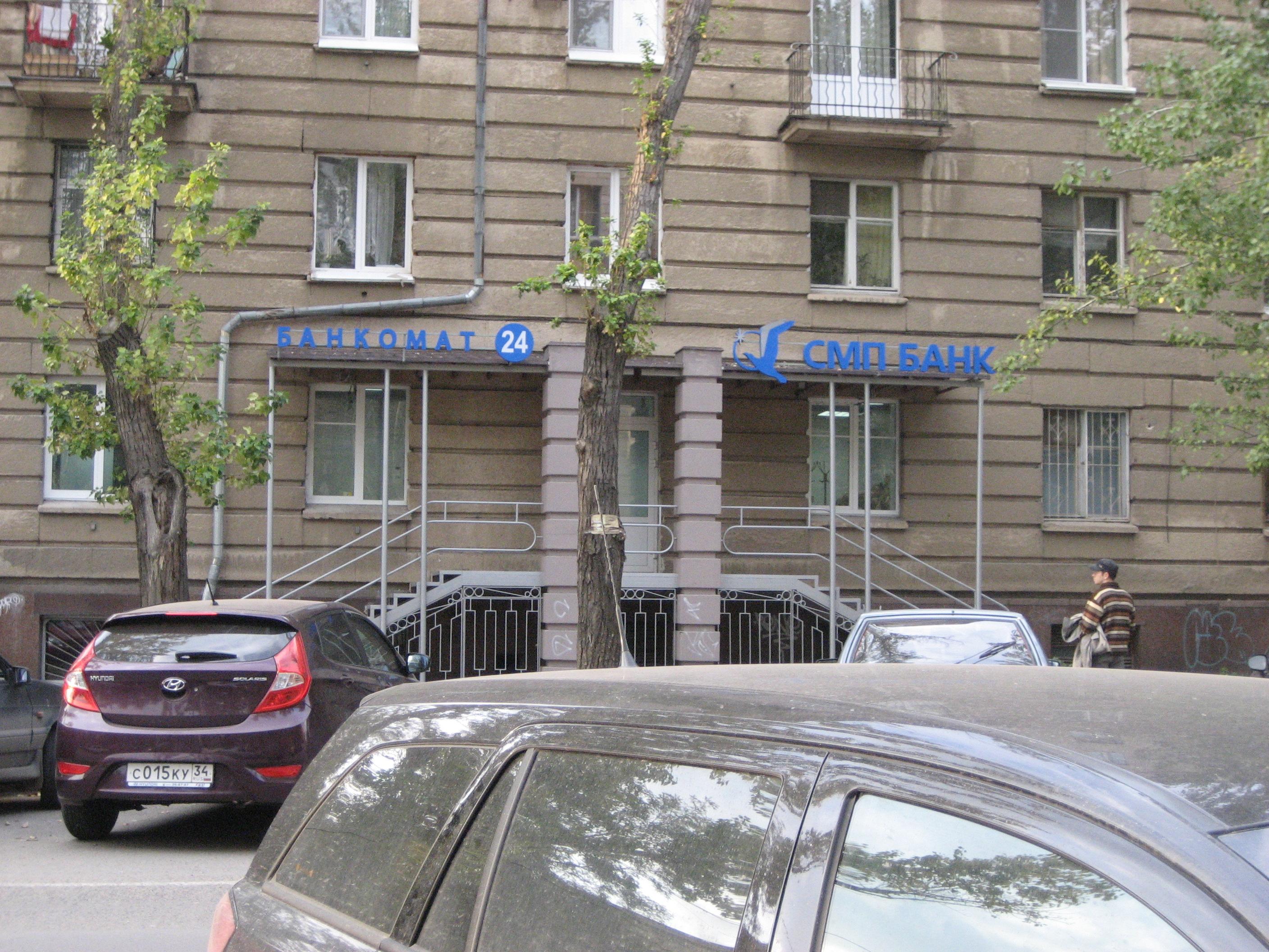 Почему выбирают нас? Потому что мы – ваш надежный партнер в мире рекламы.